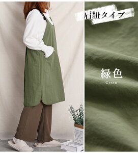 29801490~jp Gv  h Ԃ邾 傫TCY ۈm Gv s[X k  O K[fjO Ɨp ƒp p t[TCY Vv fB[