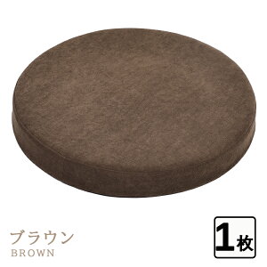 4,150~2,280~NbV  ᔽ  k  zc NbV 40x40cm ~` ԂƂ ۈ֎q NbV ɑ΍ NbV 傫 ̈U `FApbh  ֎q tAN