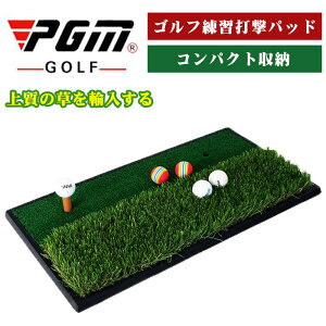 St K }bg S tFAEFC t 2WAY}bg 33×63cm Pi  K}bg StK}bg