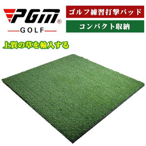 p^[}bg 150×150cm ^ St St}bg p^[ p^[K  K  pbg v[g@
