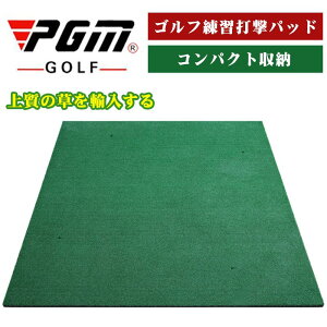p^[}bg 150×150cm ^ St St}bg p^[ p^[K  K  pbg v[g@