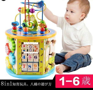 おもちゃ 知育玩具 木のおもちゃ 赤ちゃん 子供 1歳 2歳 3歳 4歳 誕生日プレゼント 男の子 女の子 ランキング 積み木 出産祝い 子供の日 クリスマス ギフト