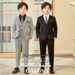 q tH[} X[c  w Ǝ j̎q ^LV[h LbY  \ Ǝ wZ jq ܎O a qǂ 90-170cm