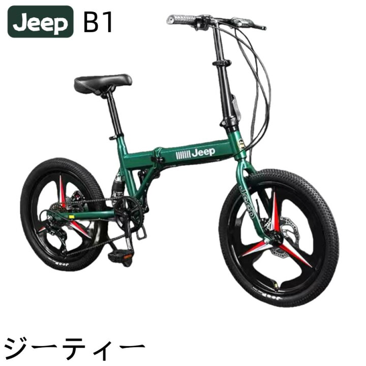 楽天市場】ライト/カギ付JEEP（ジープ） JE-206G｜2025年度モデル｜20 