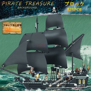 ubN  S݊i ubN݊ S ubN D ߋ ubNp[ SubN ݊i m qǂ NX}X a v[g 875PCS