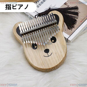 Jo wsAm ewsAm wsAm 17L[ q y y  m kalimba sAm ؐ SҌ ȒP a Mtg NX}X v[g