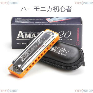 n[jJ C 10  n[jJ S y  q  Kp N[jONX [P[Xt {fB n[jJ v[g