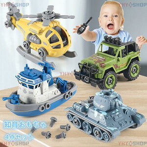 ܂܂  H ݎ ~jJ[4_Zbg H m炨 ubN V qǂ ܂܂   DIY v[g a NX}X