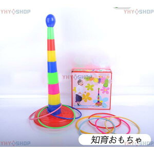 m ߋ ֓ q qǂ eqQ[ m炨 456Η֓Q[ FFm ^ wK  oYj a NX}X v[g Mtg