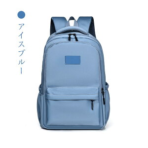 obNpbN e bN fB[X ʋ bN Y y rWlX bN h CJo[ Y A3 TCY m[gPC oCN ʋ ʊw o s [ obNpbN 