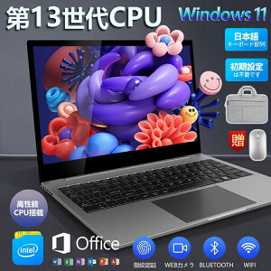 �m�[�g�p�\�R�� �m�[�gpc windows11 office���� 15.6�C���` �����ݒ�ς� Web�J�������� ���� Bluetooth 32GB�����\������ HDMI SSD2048GB �������� �y�ʔ��^�p�\�R�� ���{��z��L�[�{�[�h �e�����[�N