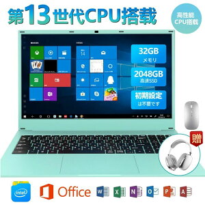 �m�[�g�p�\�R�� �m�[�gpc windows11 office���� 15.6�C���` ��13����CPU �t��HD�t�� �����ݒ�ς� Web�J�������� ���� Bluetooth 32GB �����\������ HDMI SSD 2TB �������� �w��F�� �y�ʔ��^�p�\