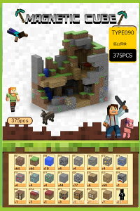 }OlbgubN }CN LEGO݊ ubN }CNS݊ S10 zR̋֒n zRT zRLv zRp[N gbvA R̓A pzT AT ꂽlU[|[^ 