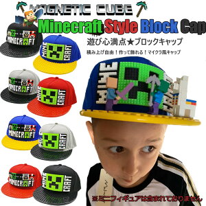 _OPENLO10%OFFP10{^}CN ubN Lbv LEGO݊ ςݏグ DIYXqbqlTCY sNZfUC Lbv Mtg