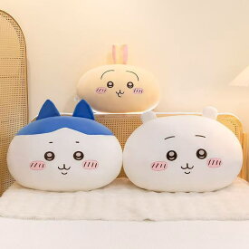 ちいかわ うさぎ ハチワレ 抱き枕 クッション ぬいぐるみ マスコット ふわふわ 可愛い キャラクター 人形 ギフト プレゼント