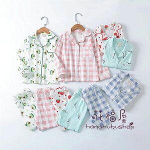 LbY pW} ㉺Zbg  Y{ WjA j̎q ̎q 100 110 120 130 140 t H Ă̗[΍ [EGA _炩 D