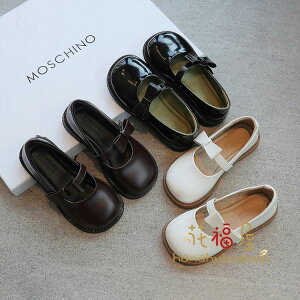 LbYV[Y ̎q tH[}   pvX [WF[ tbgV[Y [t@[  ₷ 炩