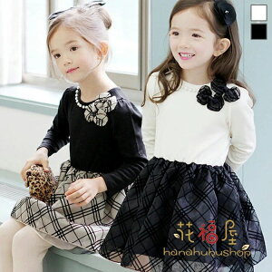 s[X LbY  q ̎q tH ؍q qhX a sAm \  xr[ Pl   V