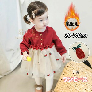 100% s[X  ܎O q ꂢ H ~ tH[} ̎q xr[   `jbN  ߑ q j a  1