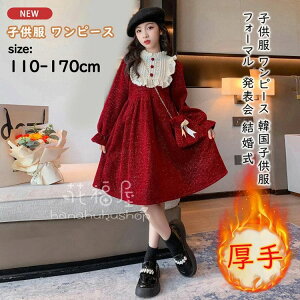 q s[X ̎q ؍q LbY H  tH[} qhX sAm \  a ܎O Pl xr[ 