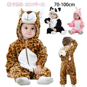 Jo[I[ p[X ̎q j̎q  H~ 킢  OJ xr[ xr[ pW} oYj q QA[