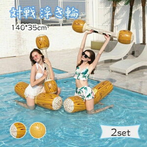  lp ۑ   ΐ t[g ㋣ZQ[ 90Kgω׏d v[ r[`  @ y Ƒ C V J