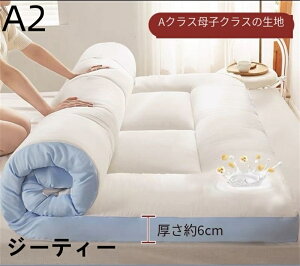 }bgXVO_u܂肽ݒQ}bg~zcxbh~zc̈UdߒʋCxN