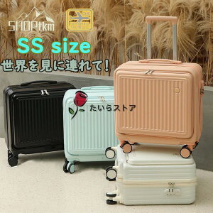 X[cP[X tgI[v @ ssTCY outlet X[cP[X L[P[X L[obO 킢 Cws 