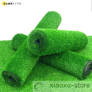 lH [ 1m×10m lHŐ lHŃ}bg Ń}bg ϋv Ő G Ń[ F tHF UVJbg  K[fjO x_ e