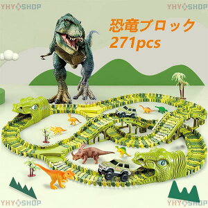 ubN   ubN ςݖ  3DpYubN ubN mߋ  ubN V qǂ q NX}X a v[g 271PCS