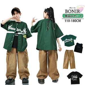 LbY _Xߑ ZbgAbv O[ Vc ^Ngbv ̎q j̎q TVc fjY{ ւo qbvzbv Y{ ΃Vc Xg[g _XEFA WY_X h