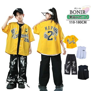 q LbY _Xߑ ZbgAbv 싅 Y{ ^Ngbv LbY ̎q j̎q TVc CG[Vc qbvzbv Y{ Xg[g _XEFA WY_X hiph