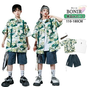 LbY _Xߑ ZbgAbv n Vc LbY ̎q j̎q TVc fjpc qbvzbv Zpc Xg[g _XEFA WY_X hiphop ̑ Xe[Wߑ 