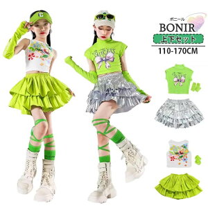 LbY WY O[ q _X _Xߑ ̎q Vo[XJ[g  K[Y t~jXJ[g K[Y A[Jo[ XJ[g Y2K _XEFA \ c Cxg W