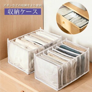 [P[X d؂ Y{  [{bNX pc[ TVc[ 7}X 7|Pbg ܂ Ci[[ d؂ [  [{bNX [P[X 