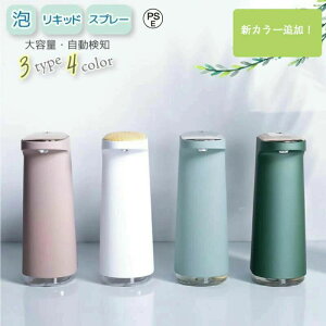 \[vfBXyT[  A [d  t I[g fBXyT[ usb  Lb`WF {g Xv[ Lbh ʏ 