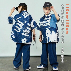   u[ LbY _Xߑ GW fjVc fjpc  qbvzbv ؍q n ̎q j̎q Xg[g hn o \ Xe[Wߑ K JAZZ DANCE 