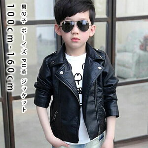 j̎q {[CY PUv WPbg U[WPbg LbY C_[XWPbg q PUv R[g LbY q  JWA t R[g j̎q q u] 