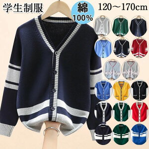 J[fBK LbY q j̎q 100 Rbg  gbvX jbgJ[fBK J[fBK jbg Z[^[ VlbN ct