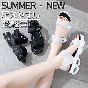 身長UP 黒 白 サンダル レディース ガールズ ユニバーサル 厚底サンダル レディース 女の子 シューズ靴 厚底 女性用 スポーツサンダル