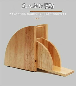 R[q[pi[ R[q[tB^[z_[ ؐ Wt R[q[tB^[ X^h P[X R[q[ y[p[tB^[[