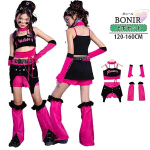 LbY k-pop _Xߑ ̎q sN _X ZbgAbv A[Jo[ ւo pc bOEH[}[ `A[_[ q qbvzbv hn Xg[g hiphop JRCC WjA 