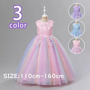 qhX@sAm\hX@qtH[}hX@t[K[ q vZXhX@RN[hX@a@hX@110cm-160cm