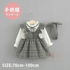 ̎q s[X q s[X  xr[ s[X ̎q t `FbN wAoht LbY q s[X  Ԃ s[X hX  jbg Zj[