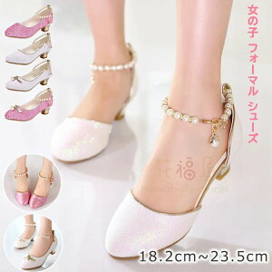 キッズフォーマル靴 発表会靴 女の子 靴 結婚式 子供靴 入学式 卒業式 フォーマルシューズ 子供 フォーマル 靴 フォーマル ピアノ発表会靴 子どもフォーマル靴 ダンス靴 ヒール カジュアル