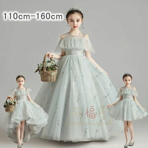 qhX tH[}sAm\hX O qǂhX LbY ̎qs[X 񎟉 ԉ  O ?傫TC