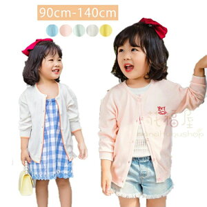 LbY   J[fBK T}[ J[fBK T}[J[fBK  q ̎q ĕ ̎q@UVJbg J[fBK  AE^[ ̎q     ʉ ʊw 