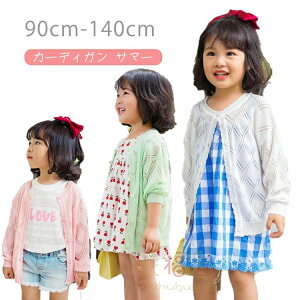 LbY   J[fBK T}[ J[fBK T}[J[fBK  q ̎q ĕ  UV΍ AE^[ ĕ  AE^[ ̎q    ʉ ʊw  Rb