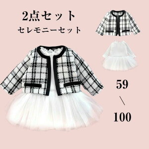 2_Zbg xr[ ̎q X[c  Zj[hX ZbgAbv q s[X d˒ tH[} X[c ܎O qǂ