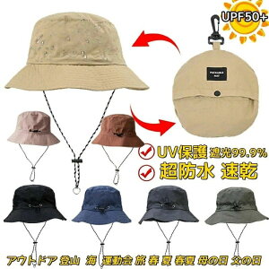 t̖Xq UVی h   AEghAX nbg ܂肽ݎ oR nCLO O C R 傫TCY uvJbg OJ